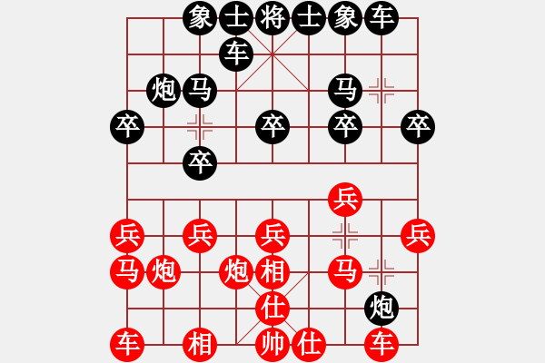 象棋棋譜圖片：香江棋社 feir - 步數(shù)：14 