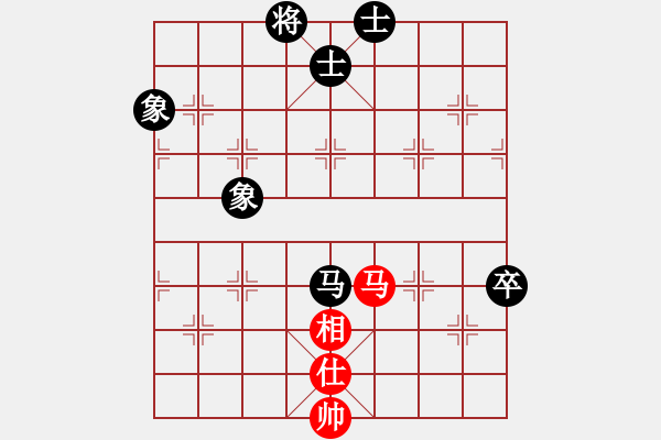 象棋棋譜圖片：wonderfull(9段)-和-中山蘇鉅明(8段) - 步數(shù)：110 