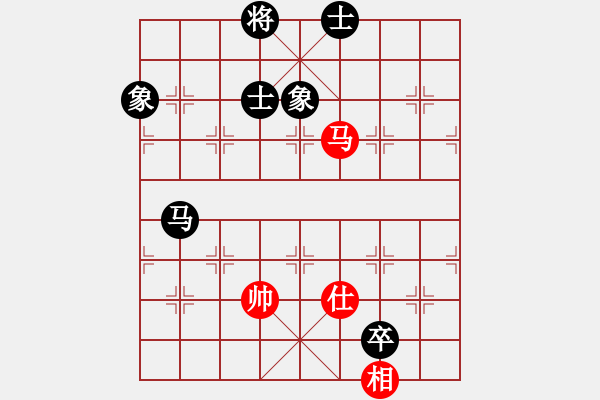 象棋棋譜圖片：wonderfull(9段)-和-中山蘇鉅明(8段) - 步數(shù)：130 