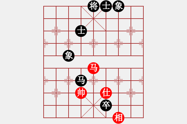 象棋棋譜圖片：wonderfull(9段)-和-中山蘇鉅明(8段) - 步數(shù)：140 