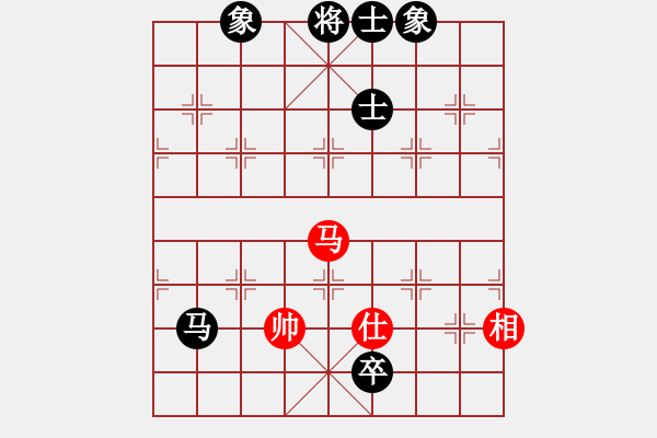 象棋棋譜圖片：wonderfull(9段)-和-中山蘇鉅明(8段) - 步數(shù)：150 