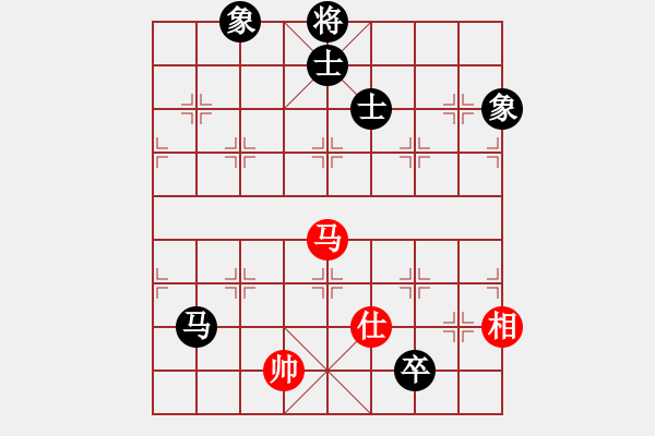 象棋棋譜圖片：wonderfull(9段)-和-中山蘇鉅明(8段) - 步數(shù)：160 