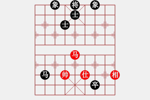 象棋棋譜圖片：wonderfull(9段)-和-中山蘇鉅明(8段) - 步數(shù)：170 