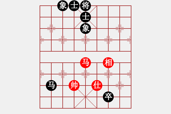 象棋棋譜圖片：wonderfull(9段)-和-中山蘇鉅明(8段) - 步數(shù)：180 