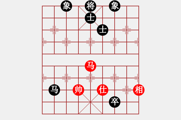 象棋棋譜圖片：wonderfull(9段)-和-中山蘇鉅明(8段) - 步數(shù)：190 