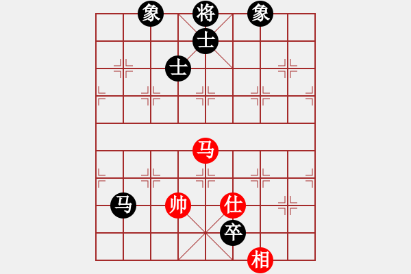 象棋棋譜圖片：wonderfull(9段)-和-中山蘇鉅明(8段) - 步數(shù)：220 