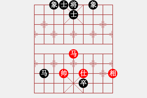 象棋棋譜圖片：wonderfull(9段)-和-中山蘇鉅明(8段) - 步數(shù)：225 