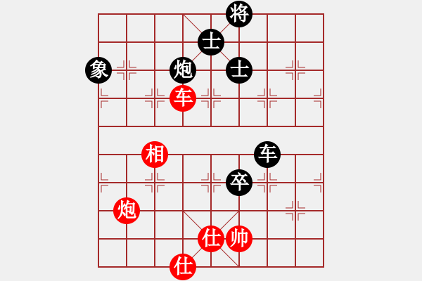 象棋棋谱图片：上海 谢靖 和 杭州 王天一 - 步数：200 