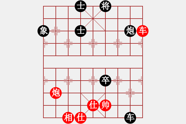 象棋棋谱图片：上海 谢靖 和 杭州 王天一 - 步数：250 