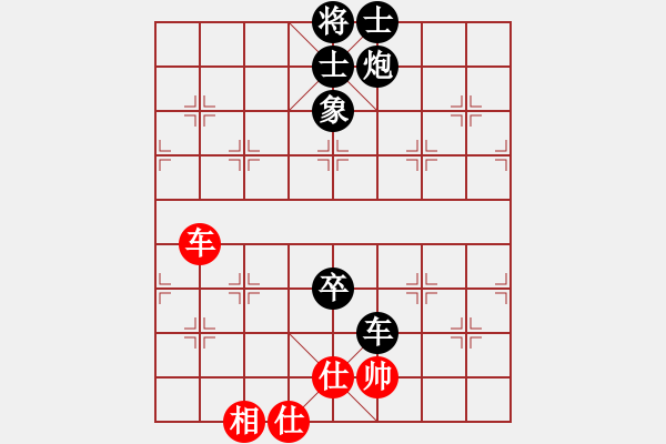 象棋棋谱图片：上海 谢靖 和 杭州 王天一 - 步数：286 