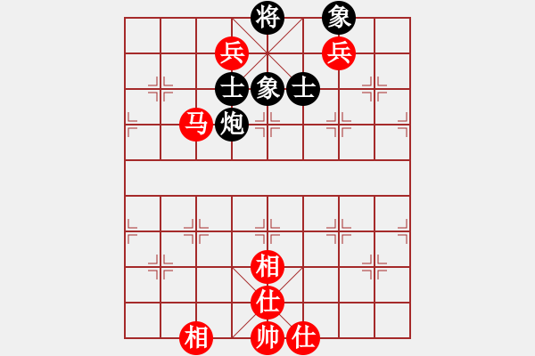 象棋棋譜圖片：馬雙兵對炮士象全 電腦分析 - 步數(shù)：30 