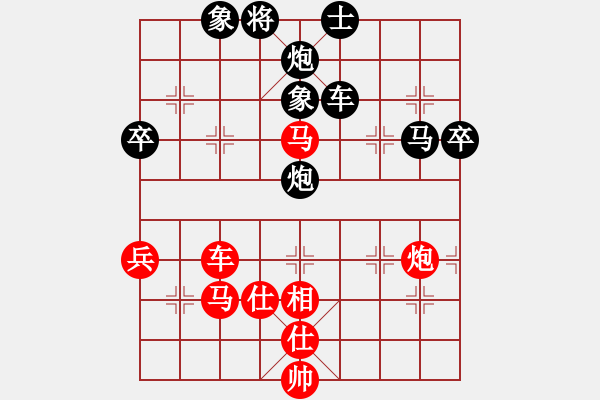 象棋棋譜圖片：kiyayaki(9段)-勝-肖春堂大師(9段) - 步數(shù)：70 