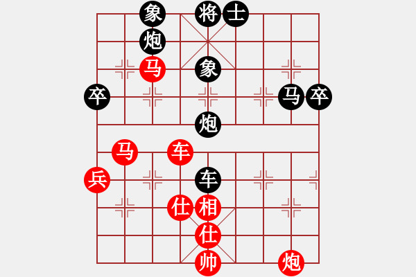 象棋棋譜圖片：kiyayaki(9段)-勝-肖春堂大師(9段) - 步數(shù)：80 