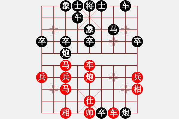 象棋棋谱图片：峨眉火龙(5段)-负-qwertttyu(2段) - 步数：50 