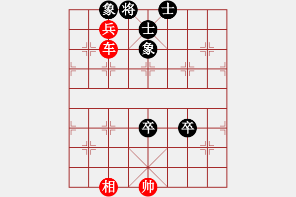 象棋棋譜圖片：Xe Tot win 2 Tot Si Tuong ben - 步數(shù)：10 