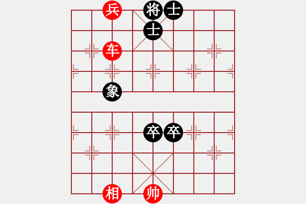 象棋棋譜圖片：Xe Tot win 2 Tot Si Tuong ben - 步數(shù)：20 