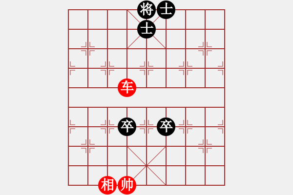 象棋棋譜圖片：Xe Tot win 2 Tot Si Tuong ben - 步數(shù)：30 