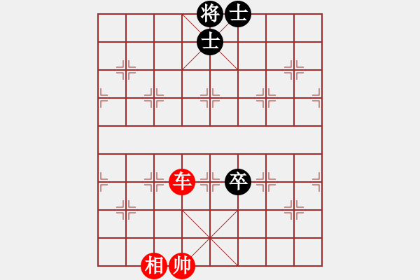 象棋棋譜圖片：Xe Tot win 2 Tot Si Tuong ben - 步數(shù)：31 