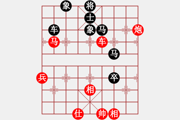 象棋棋譜圖片：隨風(fēng)飄來客(1段)-負(fù)-回不去了(2段) - 步數(shù)：120 