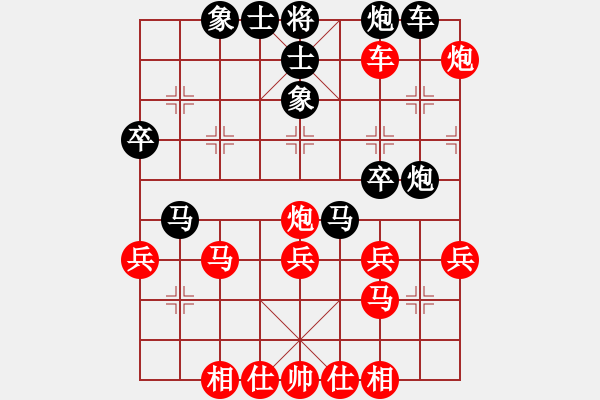 象棋棋譜圖片：隨風(fēng)飄來客(1段)-負(fù)-回不去了(2段) - 步數(shù)：40 