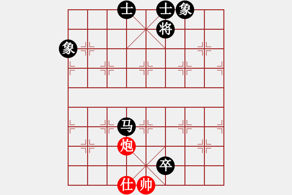 象棋棋谱图片：张学潮 先负 赵金成 - 步数：144 
