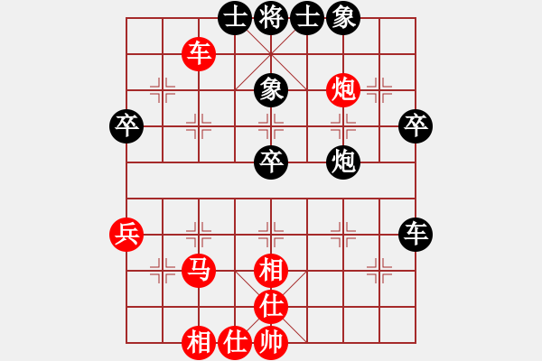 象棋棋譜圖片：河南 姚洪新 勝 四川 孫浩宇 - 步數(shù)：50 