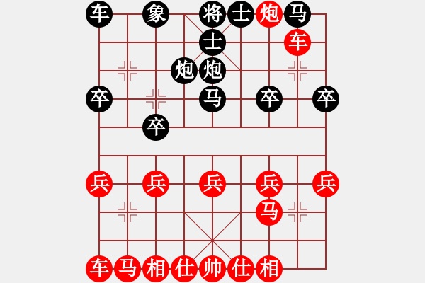 象棋棋譜圖片：實戰(zhàn)對局-市賽第一輪 - 步數(shù)：17 