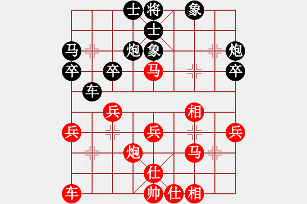 象棋棋谱图片：谢靖 先和 李少庚 - 步数：30 