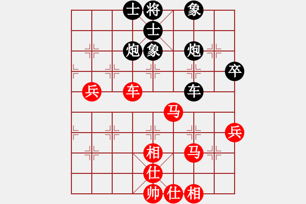 象棋棋谱图片：谢靖 先和 李少庚 - 步数：49 