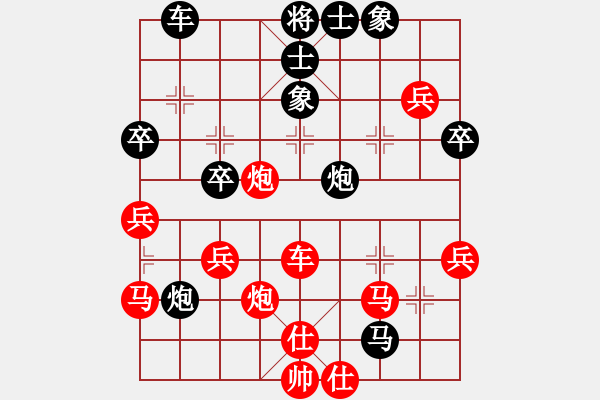 象棋棋譜圖片：狼王加內(nèi)特(6星)-負(fù)-石欠人木幾(地煞) - 步數(shù)：50 