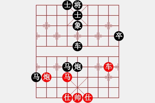 象棋棋譜圖片：飛刀浪子(4段)-負(fù)-無天決(6段) - 步數(shù)：110 