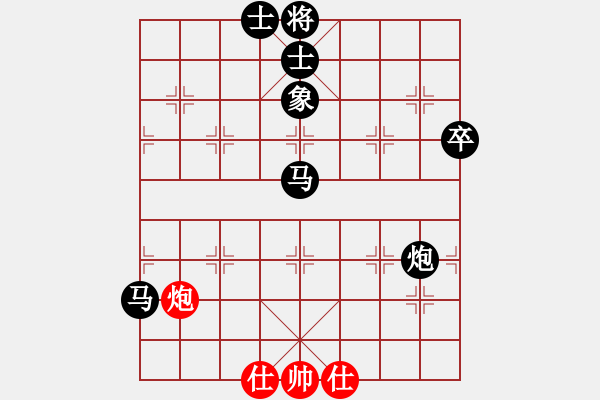 象棋棋譜圖片：飛刀浪子(4段)-負(fù)-無天決(6段) - 步數(shù)：114 