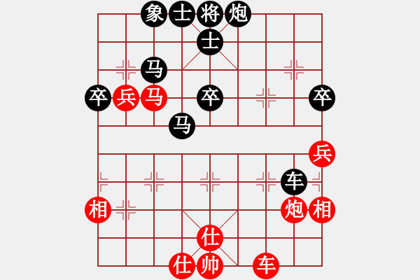 象棋棋譜圖片：飛刀浪子(4段)-負(fù)-無天決(6段) - 步數(shù)：60 