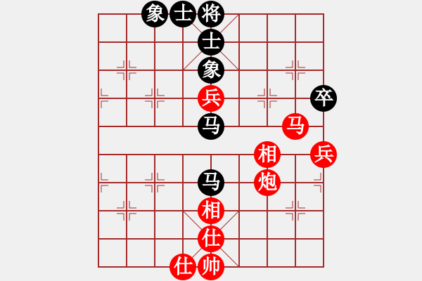 象棋棋譜圖片：棋局-2a4444 B - 步數(shù)：0 