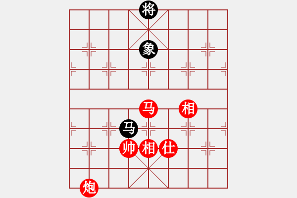 象棋棋譜圖片：棋局-2a4444 B - 步數(shù)：100 