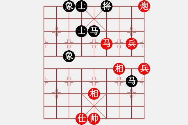 象棋棋譜圖片：棋局-2a4444 B - 步數(shù)：20 