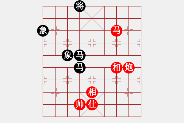 象棋棋譜圖片：棋局-2a4444 B - 步數(shù)：50 