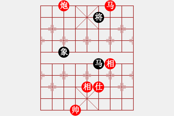 象棋棋譜圖片：棋局-2a4444 B - 步數(shù)：80 