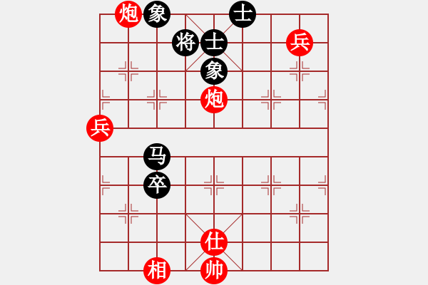 象棋棋譜圖片：橫才俊儒[292832991] -VS- 清風(fēng)拂面[605987092] - 步數(shù)：70 