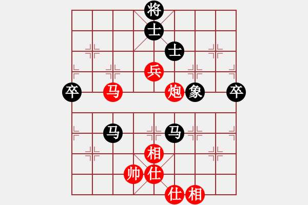 象棋棋谱图片：湖北 柳大华 和 轻工 董旭彬 - 步数：100 