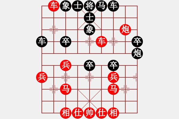 象棋棋譜圖片：風(fēng)雷刀(9級)-勝-北方后生(1段) - 步數(shù)：30 