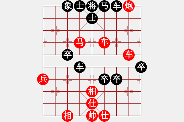 象棋棋譜圖片：風(fēng)雷刀(9級)-勝-北方后生(1段) - 步數(shù)：60 