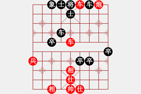 象棋棋譜圖片：風(fēng)雷刀(9級)-勝-北方后生(1段) - 步數(shù)：63 