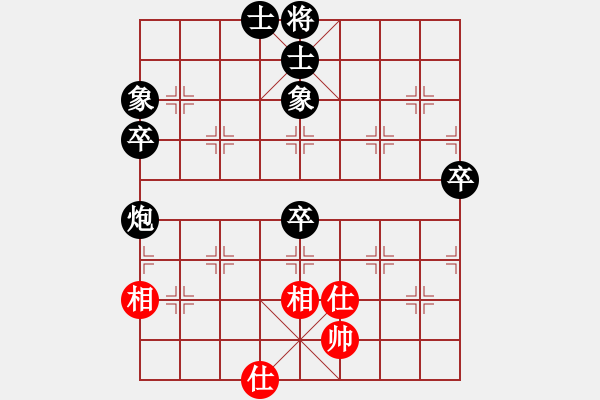 象棋棋譜圖片：臺州群柯漢飛VS臺州群-偉挺(2013-3-9) - 步數(shù)：80 