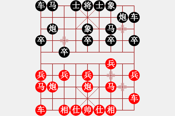 象棋棋譜圖片：4623局 B06-中炮對龜背炮-天天AI選手 紅先勝 小蟲引擎25層 - 步數(shù)：10 