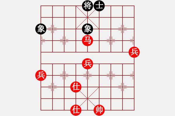 象棋棋譜圖片：4623局 B06-中炮對龜背炮-天天AI選手 紅先勝 小蟲引擎25層 - 步數(shù)：140 