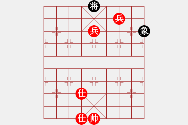 象棋棋譜圖片：4623局 B06-中炮對龜背炮-天天AI選手 紅先勝 小蟲引擎25層 - 步數(shù)：178 