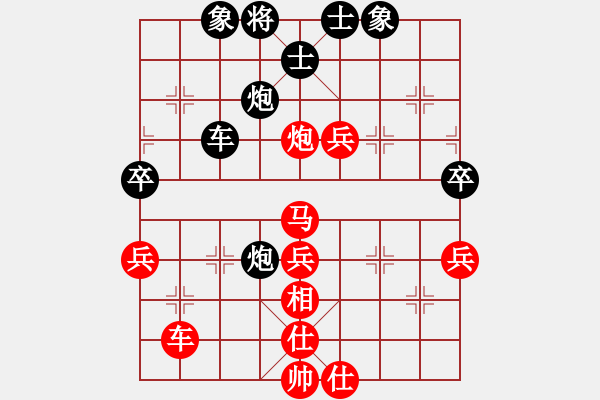 象棋棋譜圖片：4623局 B06-中炮對龜背炮-天天AI選手 紅先勝 小蟲引擎25層 - 步數(shù)：70 