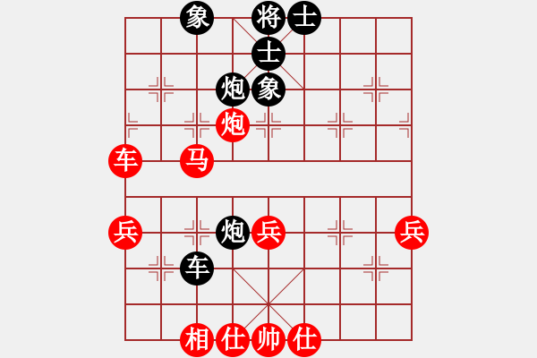 象棋棋譜圖片：4623局 B06-中炮對龜背炮-天天AI選手 紅先勝 小蟲引擎25層 - 步數(shù)：90 