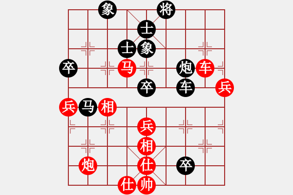 象棋棋譜圖片：wulingyuan(1段)-負(fù)-木其灬弓雖(3段) - 步數(shù)：100 